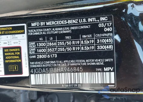 2017 Mercedes-Benz Gle 350 из США, поврежденный, VIN 4JGDA5JB8HA946845